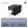 Deli DL-888F(NEW) High-Speed Thermal Label Printer CN Plug (adapter Included)