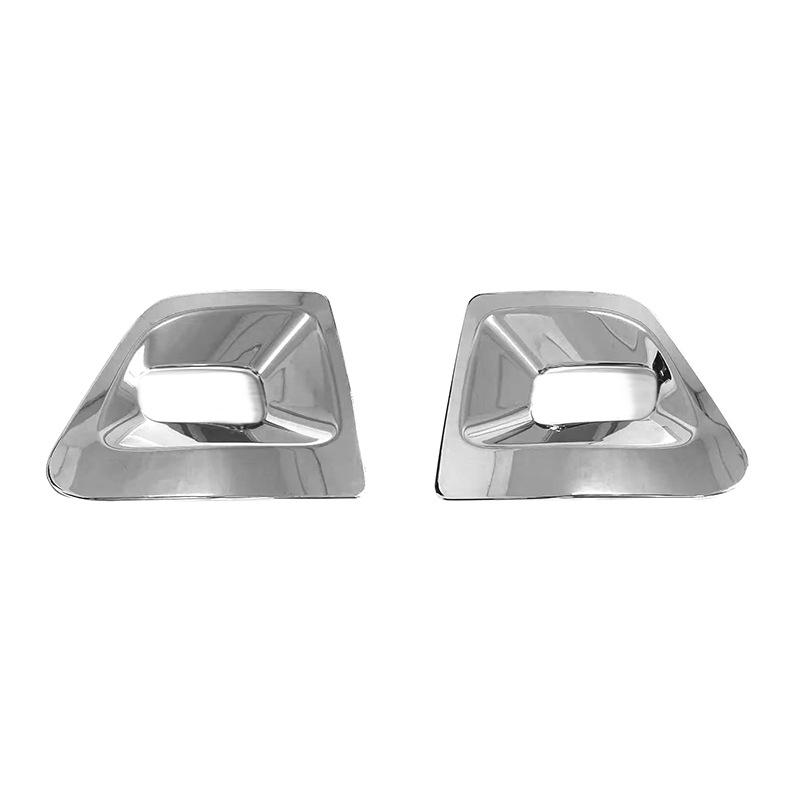 Nissan Pathfinder '23 Front Fog Light Cover and Decorative Sticker