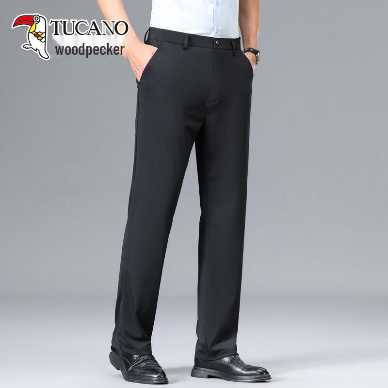 TUCANO Men's Summer Ice Silk Casual Straight-Fit Pants