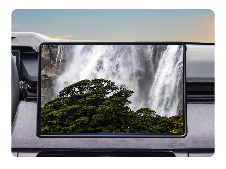 Lynk & Co 0708 Center Console Silicone Screen Protector