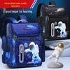 Weltraum Sternenhimmel Rucksack für Jungen, Klassen 1-6: Leicht, Lastreduzierend, Wasserdicht, Cartoon-Universum-Design