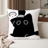 Cartoon Print Pillow Cover, Invisible Zipper Durable, Home Bedroom Cushion Cover