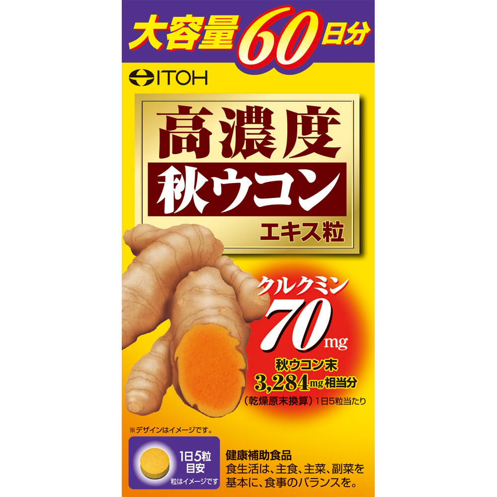 

Ido High-Concentration Autumn Turmeric Extract Capsules 300 Capsules Liver Strengthening Turmeric 1