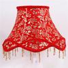 European Style Lampshade Home Decor Retro Light Lamp Cover European Vintage High-End Cloth Art Bead Lace Lampshade