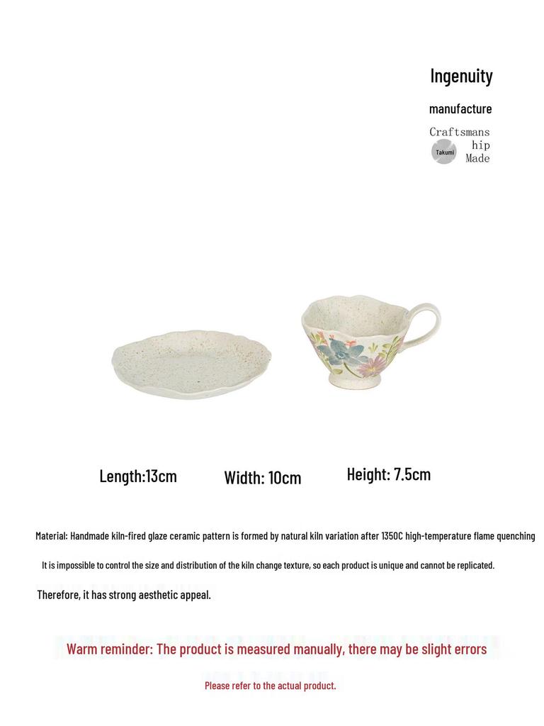 Exquisite Retro Floral Coffee Cup & Saucer Set for Office or Home