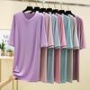 Plus Size Modal Nightdress Women Spring/Summer Thin Casual All-matching Long Dress Home Cool Long Sleeve Loose Dress