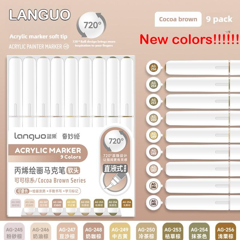 Languo 207/9 Colors Direct Liquid Color Acrylic Paint Pens Brush Marker Pen Painting DIY Card School Art Supply Stationery