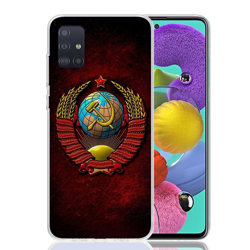 Russia Vintage USSR Communism Phone Case For Samsung Galaxy A52 A32 A22 A12 A02S A50S A30S A51 A31 AA71 Note 20 Ultra 10 S10 Plu