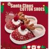 New Winter Lovely Women's Slippers Home Cute Cartoon Cotton Slippers Christmas Deer Non-Slip House Shoes