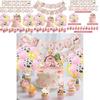 Farm Animal Birthday Party Banner And Balloon Decor Set With Paper Flags For Kids Celebration