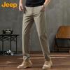 Jeep Men's Casual Straight-Leg Trousers