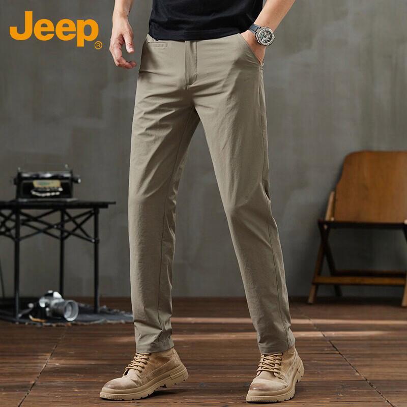 Jeep Men's Casual Straight-Leg Trousers