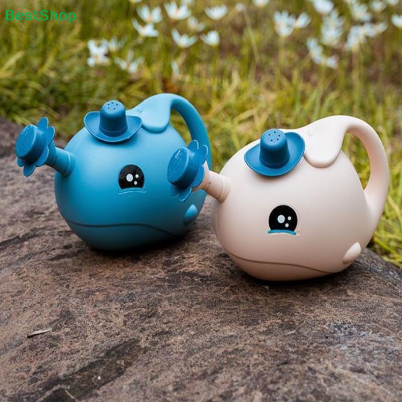 Cute Cartoon Whale Kids Watering Can,Plastic Garden Watering Pot for Children's Gardening & Bath Play