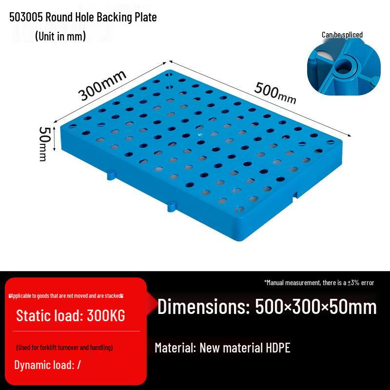 Moisture-proof Snap-together Pallet Mat for Warehouse Logistics