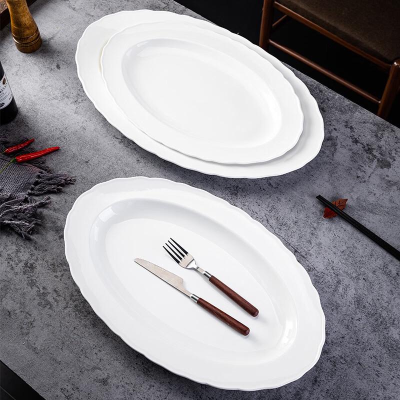 Elegant Ceramic Fish Serving Platter