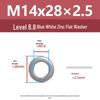 Yigu High-Strength Blue White Zinc Flat Washer, Extra Thick, Enlarged, M6-M20