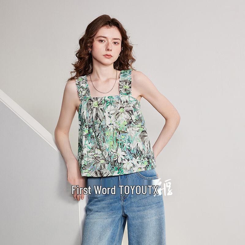 

Chuyu Artist Collection Square Neck Crop Top M