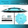 Thickened Foldable Black Fishing Umbrella with Ground Insert, Universal Waterproof & Sun Protection