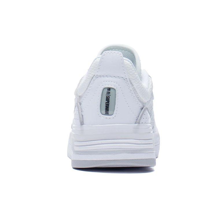 Li Ning Wave V1 Low-Top Skateboard-Schuhe Damen Weiß AGCS030-3
