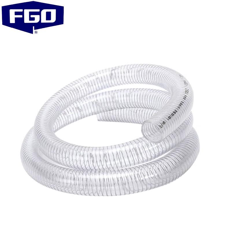 High-Temperature Transparent PVC Steel Wire Reinforced Hose