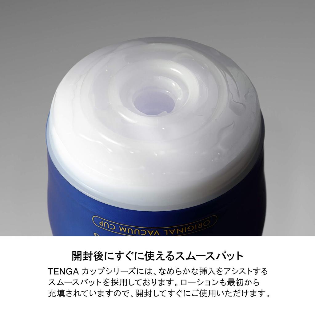 TENGA New Premium Tenga 3 types set Standard Soft Hard Black Blue, White,