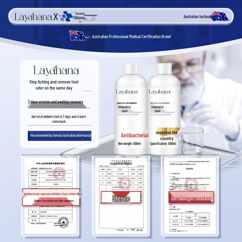 Layanana Potassium Permanganate Foot Treatment Solution