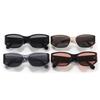 Curved Glasses Cat Eye Sunglasses Women'S High-End Fashion Uv-Proof Sunglasses Hot-Selling Sunglasses