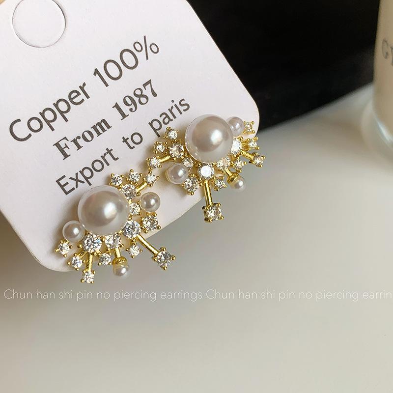French Light Luxury Fashion Versatile Diamond-encrusted Pearl Fireworks Earrings Stud Earrings S Silver Needle Temperament High-end Earrings Women