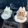 For Labubu Doll Display Seat support Plush toy mini Car Safety Seat Car air conditioning port Decoration Accessories
