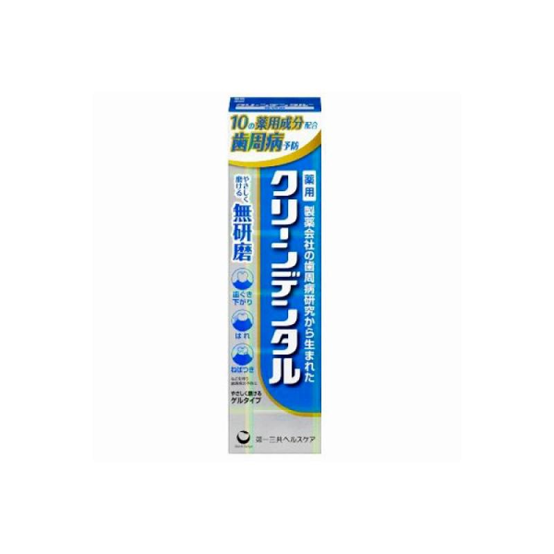 Nettoyant Dentaire Non-abrasif A<90g>
