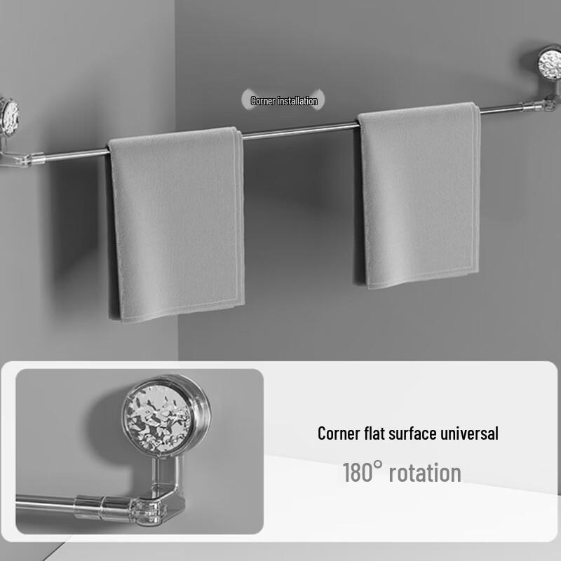Ret retractable Suction Cup Towel Bar
