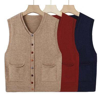 Chaleco Cardigan de Punto Colorido con Botones y Cuello en V para Primavera - Suéter Chaleco sin Mangas para Mujeres de mediana Edad
