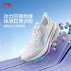 Wushi 5S 5.0 Women's Running Shoes