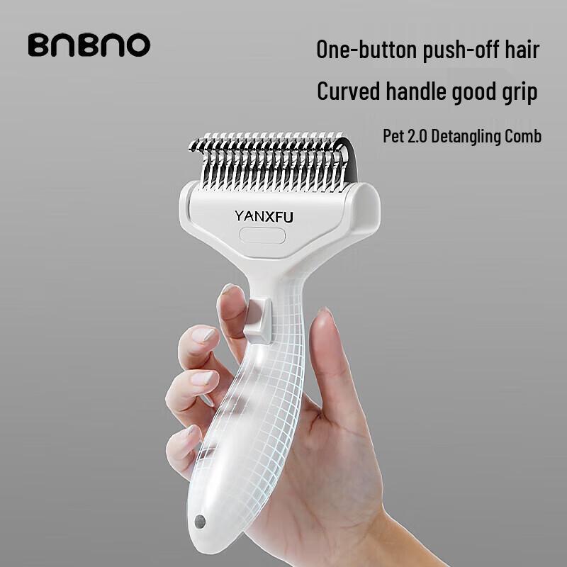 Pet Dematting and Deshedding Comb