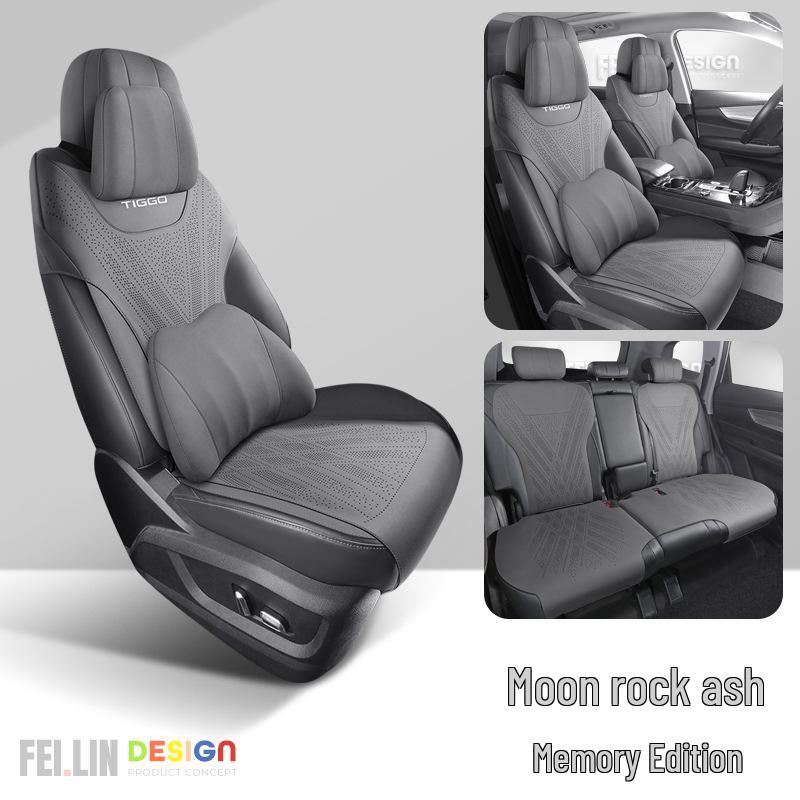 Universal Semi-Enclosed Car Seat Cushion for Tiggo 8 - Fits 5 & 7 Seaters, All-Season Comfort