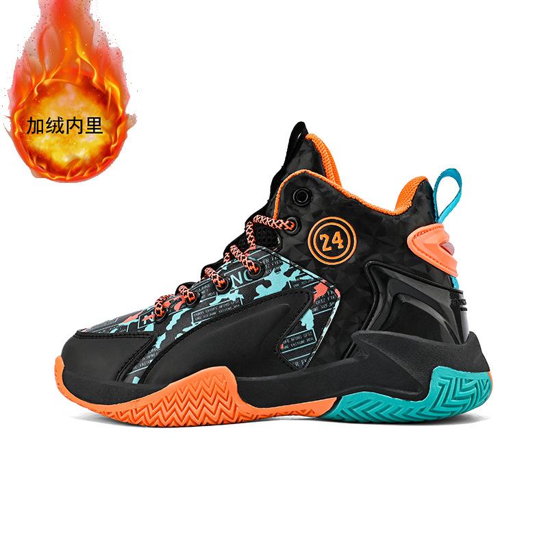 Children's basketball shoes winter new velvet warm wear-resistant children's and students special sports shoes children's outdoor cotton shoes