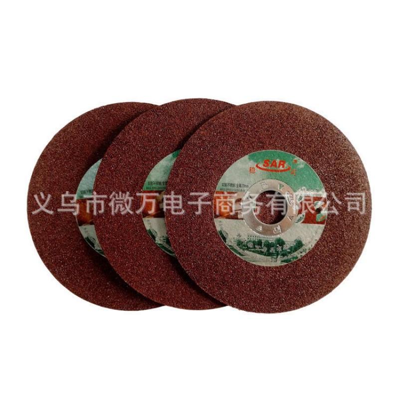 100mm X 2.5mm 16mm Heavy Duty Angle Grinder Grinding Polishing Disc Metal Rust Removal Surface Finishing