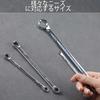 LEONTOOL Torx Open End Wrench Set of Torx Open End Straight Torx Torx Wrench Hexalobular Open End Star Hex Lobe Hex Open End Tool Torx Wrench Hand