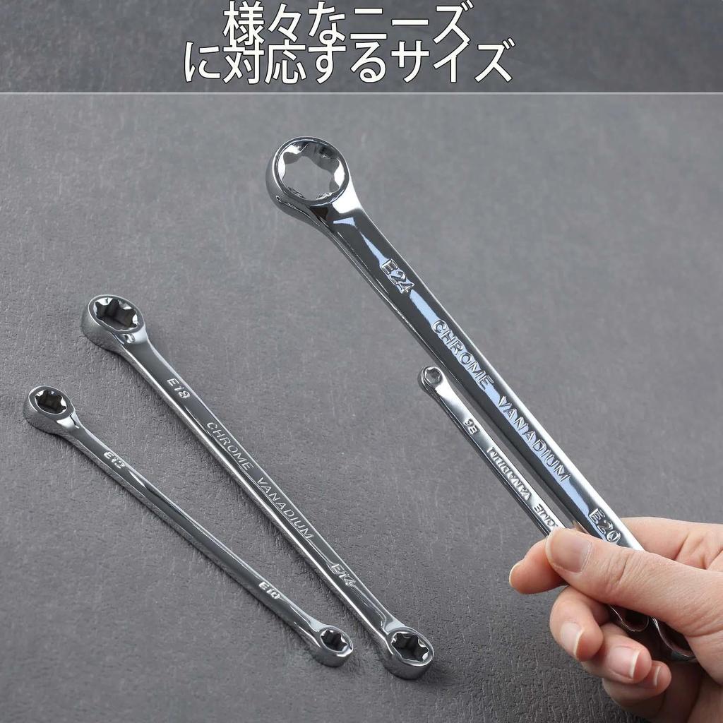 LEONTOOL Torx Open End Wrench Set of Torx Open End Straight Torx Torx Wrench Hexalobular Open End Star Hex Lobe Hex Open End Tool Torx Wrench Hand