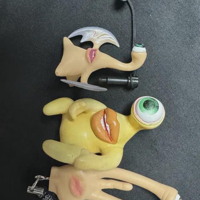 

I Sell The Parasite Figure Migi