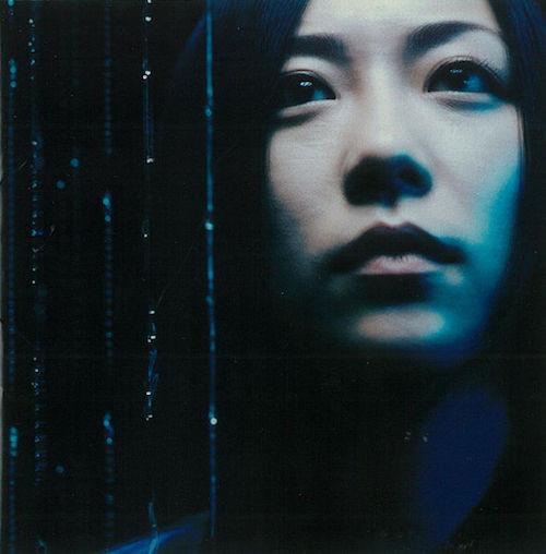 

CD - Uzu WPC610083 WEA Japan, A.K. 2000 Japan Japanese Pop/Rock Used