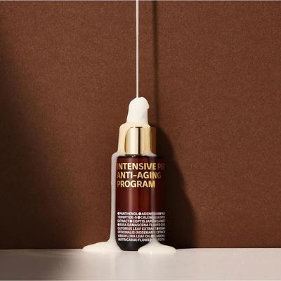 Ansiktsvård – Närande serum och ansiktsessenser