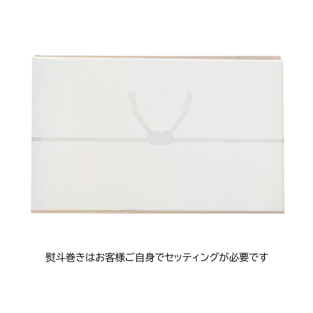 Kameyama Gift Wayu Iroha Incense Sticks Perfect for Offerings and Set (10 varieties) - Gifts.