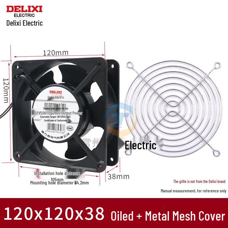 Delixi 220V Industrieller Axial-Abluftventilator, 12038 Kugellager, für Schrankkühlung