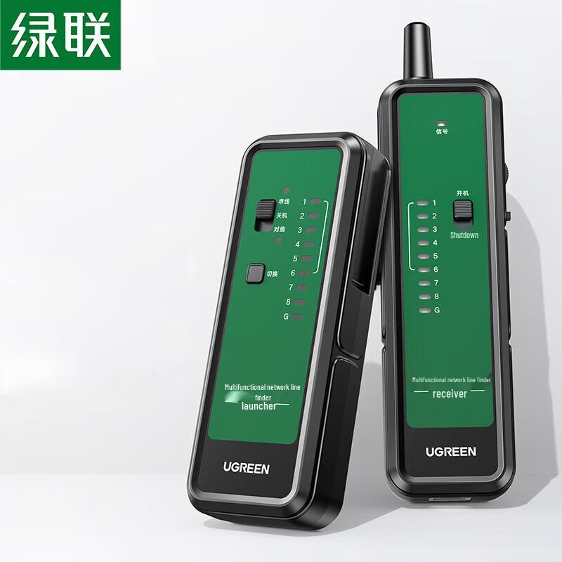Ugreen Network Cable Tester