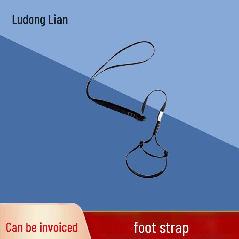 

Ludonglian Professional Safety & Climbing Equipment