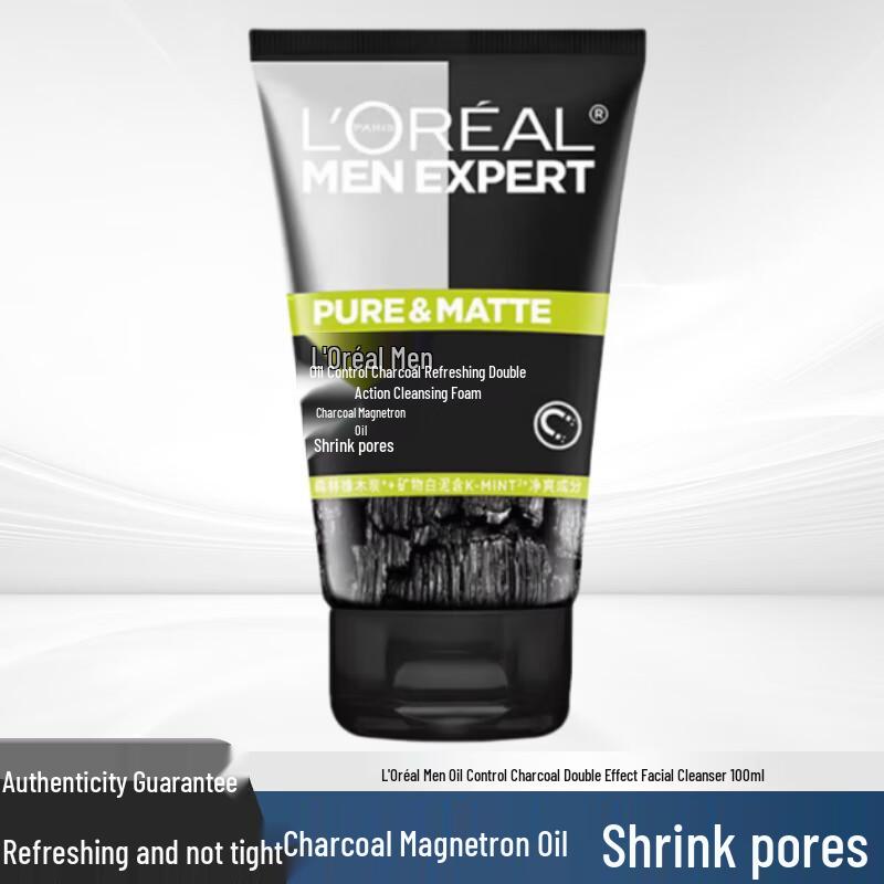 L Oréal Men s Hydra Energetic Charcoal Cleanser