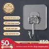 LIEI Punch-Free Strong Adhesive Wall Hook