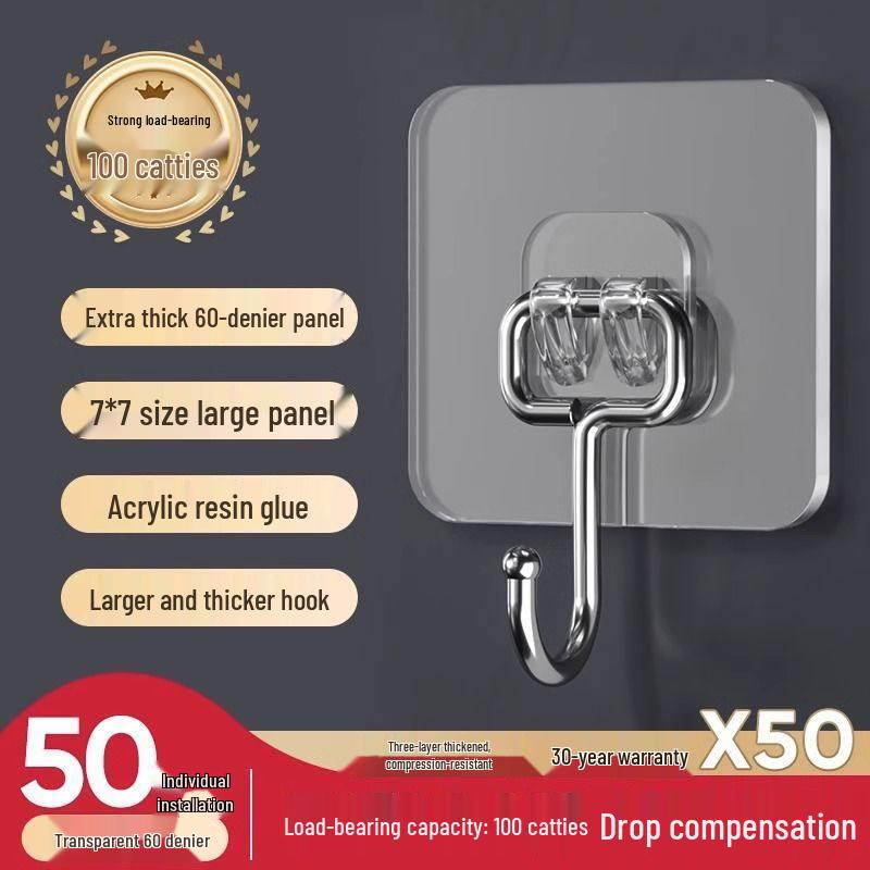 

LIEI No-Punch Heavy-Duty Adhesive Hooks