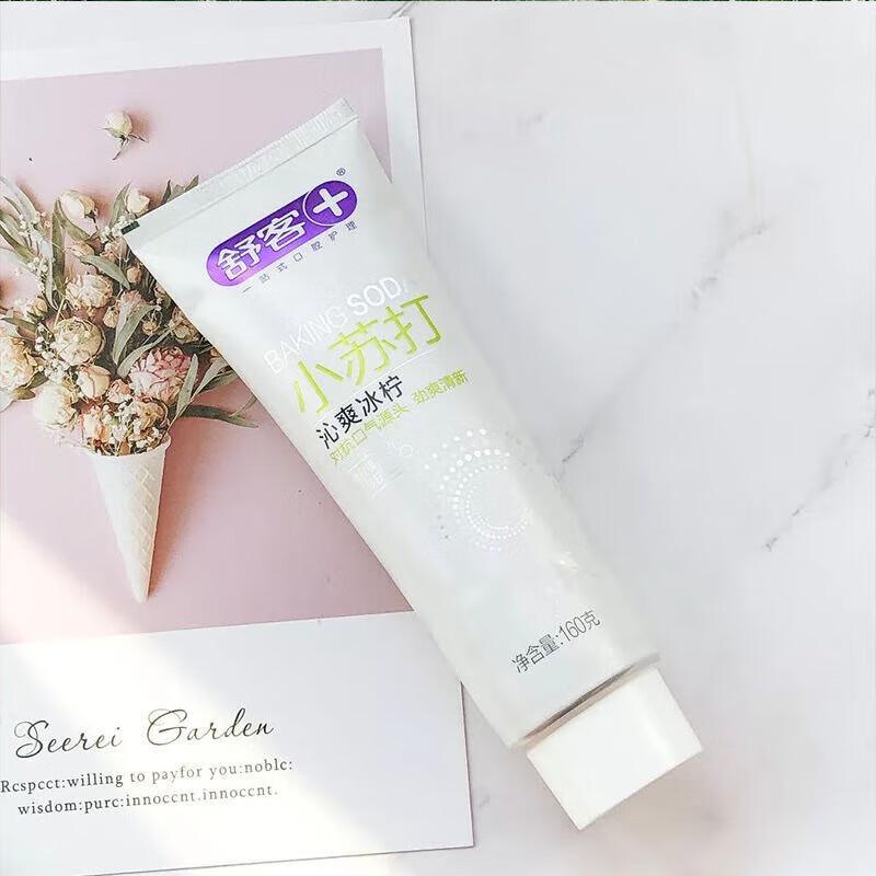 Shuke Baking Soda Deep Clean Whitening Toothpaste